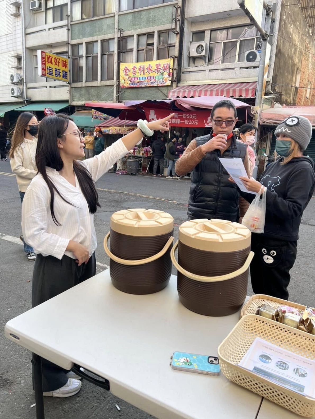 相片名稱