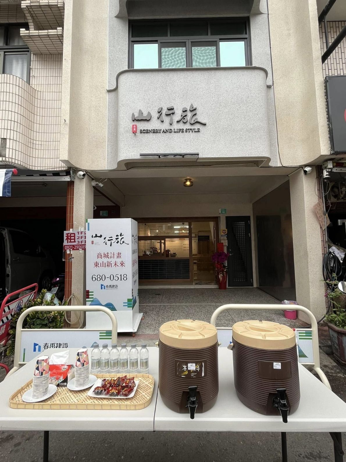 相片名稱