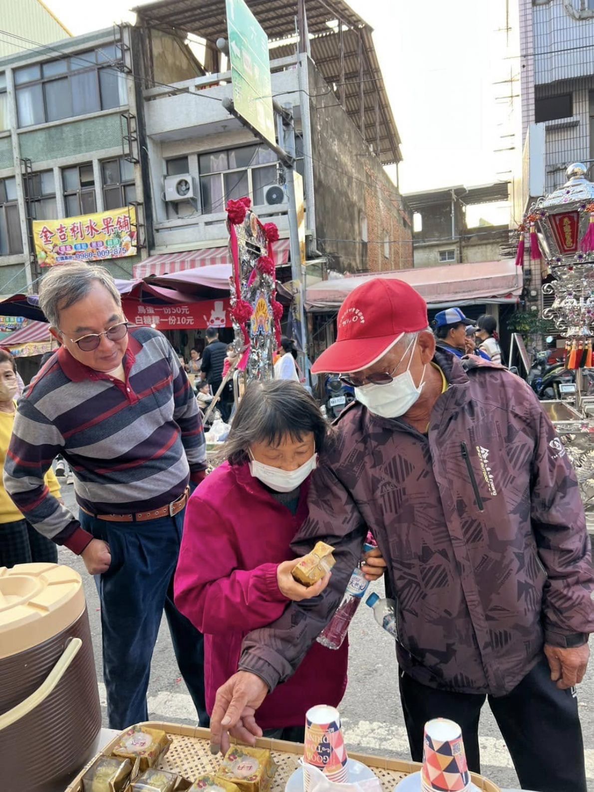 相片名稱